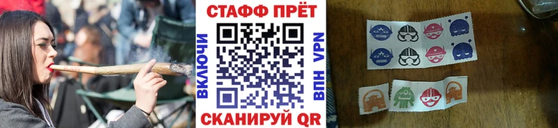 МДМА Избербаш