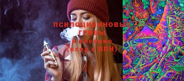 амфетамин Магас