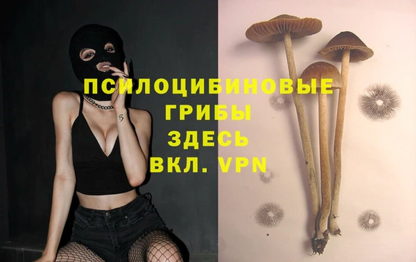 экстази Магадан