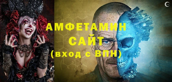 винт Майский