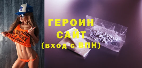 винт Майский