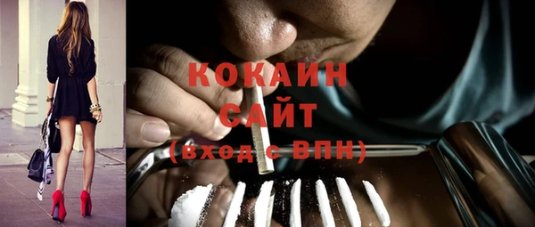 а пвп мука Артём