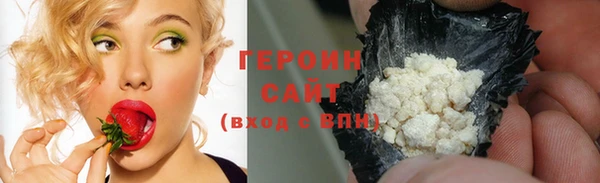винт Майский