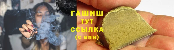 винт Майский
