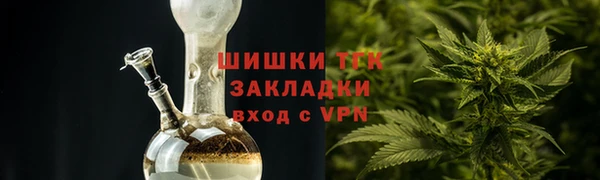 экстази Магадан