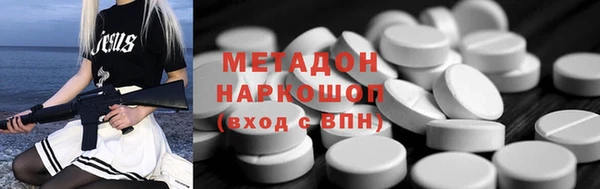 винт Майский