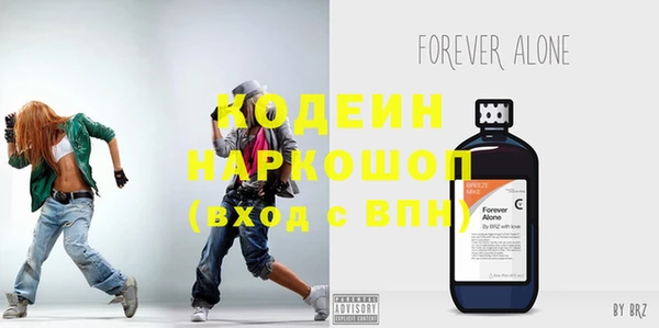 экстази Магадан