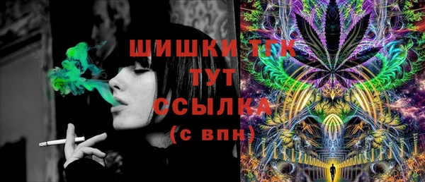 экстази Магадан