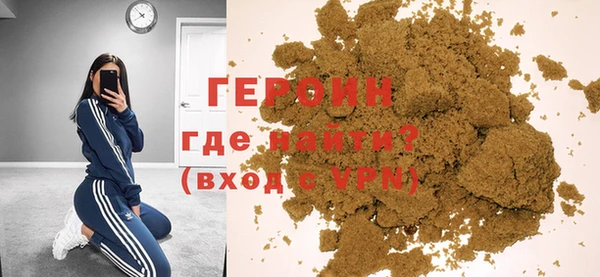 a pvp Бердск