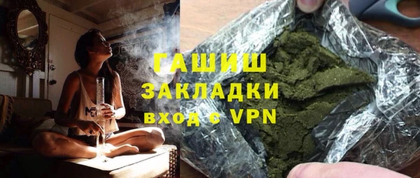 винт Майский