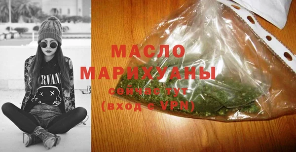 винт Майский