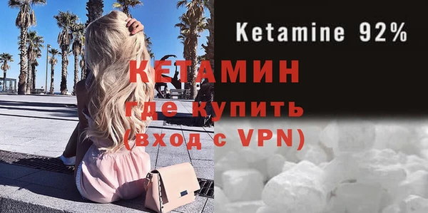 винт Майский