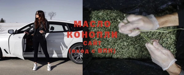 экстази Магадан