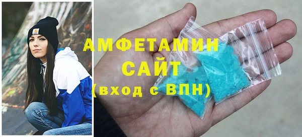 винт Майский