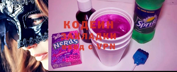 экстази Магадан