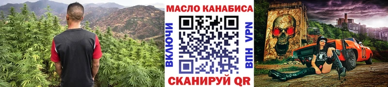 Дистиллят ТГК жижа  Купить где  Избербаш 